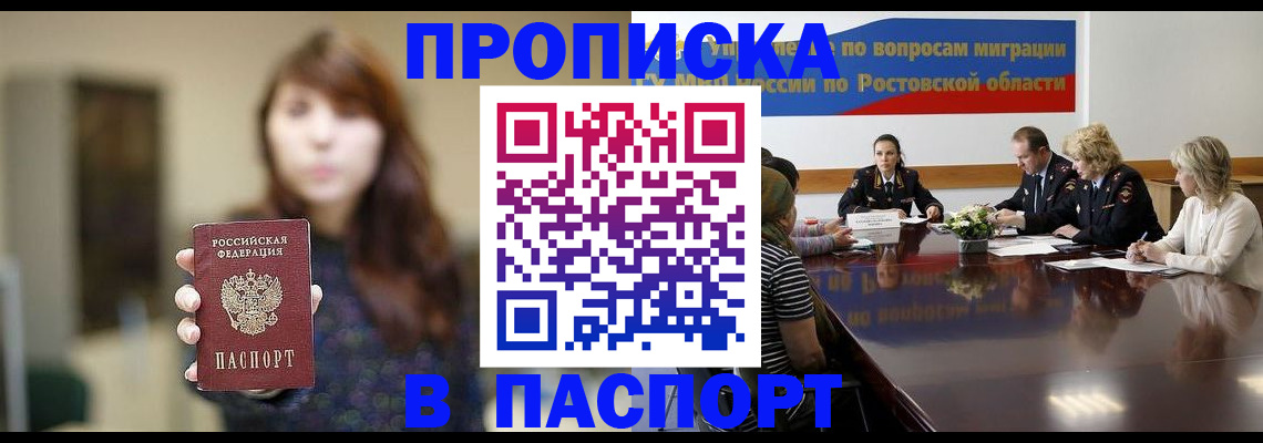 форма 3 в Петушках